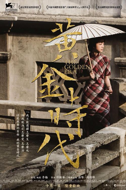 西尔克罗夫特学院文凭毕业证怎么买假的