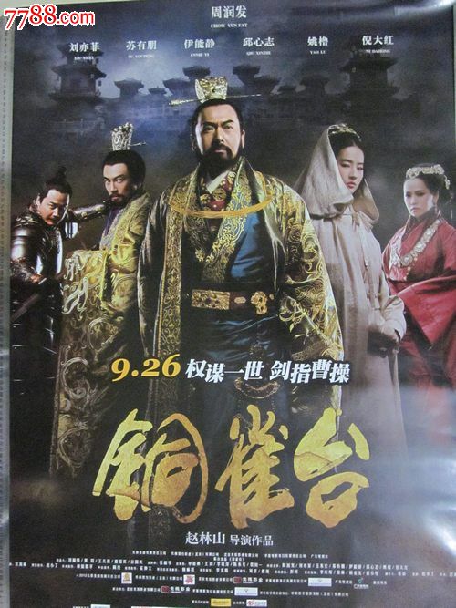 新疆不动产证查询系统